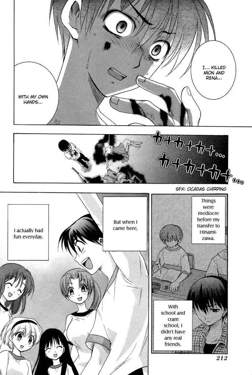 Higurashi no Naku Koro ni - Onikakushi Chapter 7 51